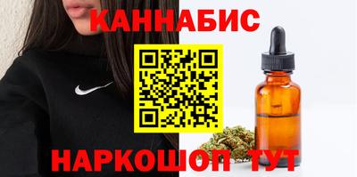 стафф Изобильный