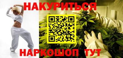 альфа пвп VHQ Ирбит