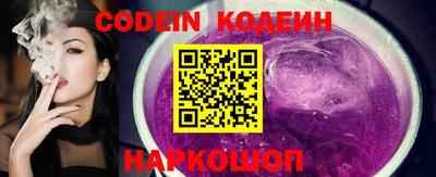 альфа пвп VHQ Ирбит