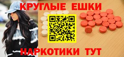 стафф Изобильный
