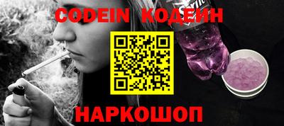 экстази Аргун