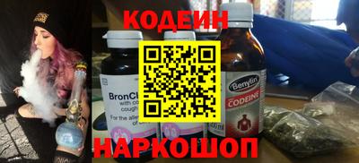 стафф Изобильный