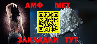 прущая мука Ипатово