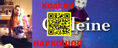 альфа пвп VHQ Ирбит