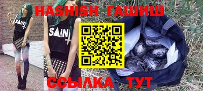 альфа пвп VHQ Ирбит