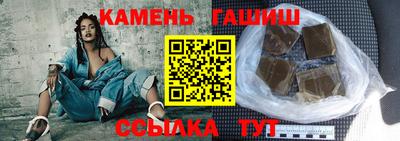 прущая мука Ипатово
