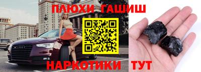 винт Абакан