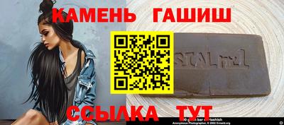 прущая мука Ипатово