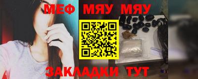 кокаин премиум Апрелевка