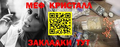 экстази Аргун