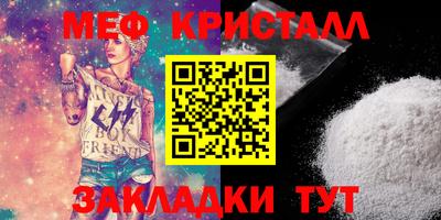 экстази Аргун