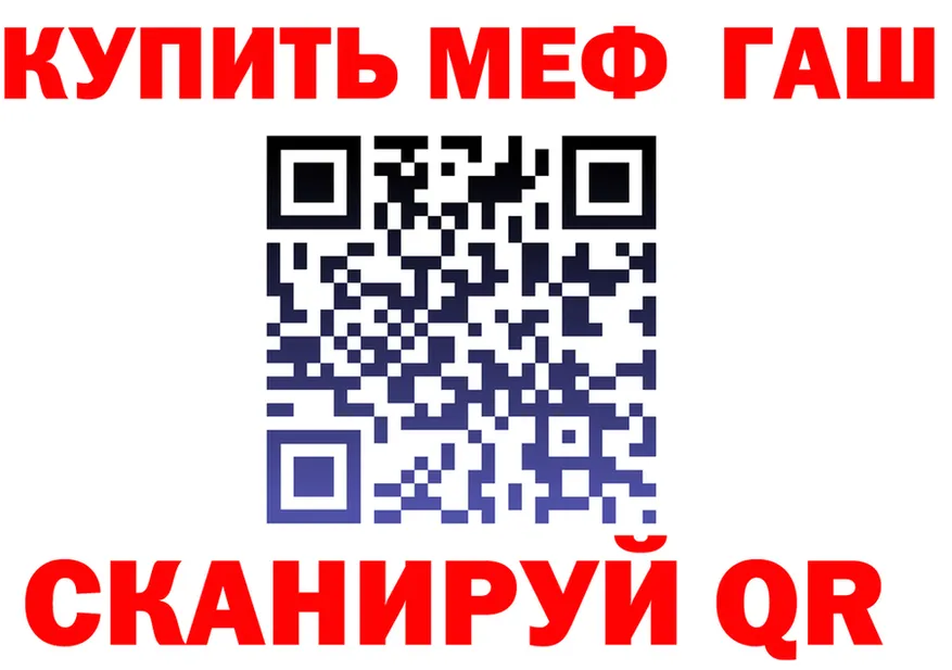МЯУ-МЯУ VHQ зеркало дарк нет kraken Кингисепп