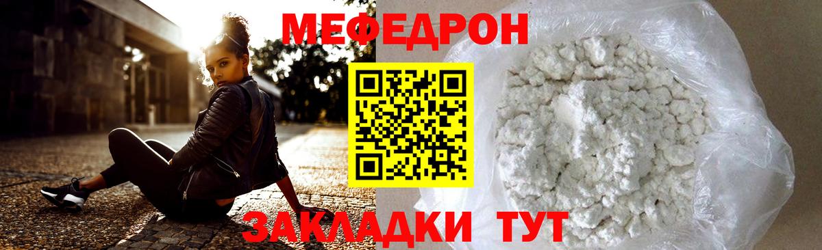 МАРИХУАНА Кингисепп