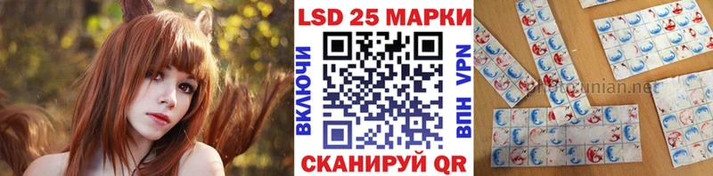 Марки N-bome 1,8мг  Кингисепп 