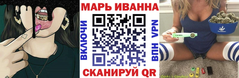 Бошки марихуана LSD WEED  цена   Кингисепп 